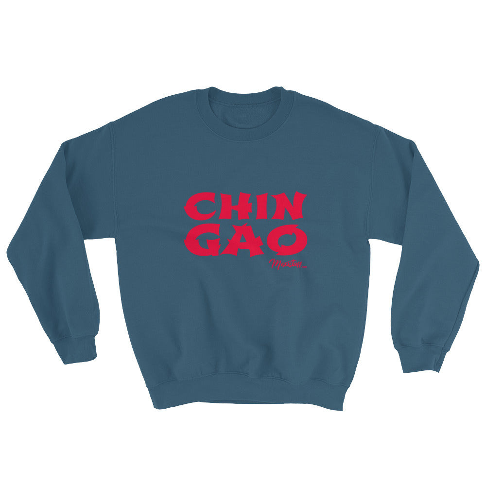 Chin Gao Unisex Sweatshirt